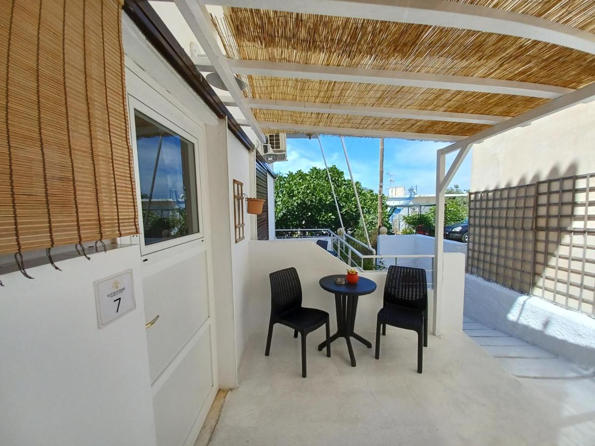 Koukounari 2 Rooms Skála 외부 사진